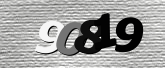 Imagine captcha