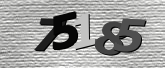 Imagine captcha