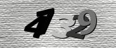 Imagine captcha