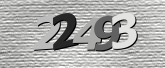 Imagine captcha