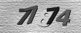 Imagine captcha