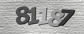 Imagine captcha