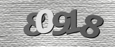 Imagine captcha