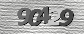 Imagine captcha