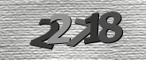 Imagine captcha