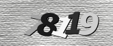 Imagine captcha