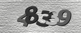 Imagine captcha