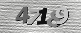 Imagine captcha
