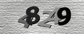 Imagine captcha