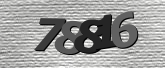 Imagine captcha