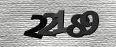 Imagine captcha
