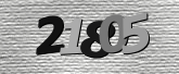 Imagine captcha