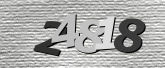 Imagine captcha
