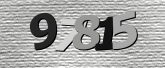 Imagine captcha