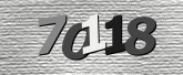 Imagine captcha