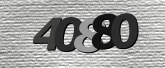 Imagine captcha