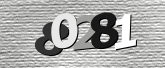 Imagine captcha
