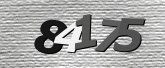 Imagine captcha