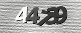 Imagine captcha