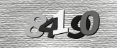 Imagine captcha