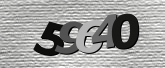 Imagine captcha