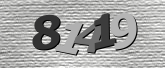 Imagine captcha