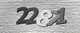 Imagine captcha