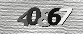 Imagine captcha