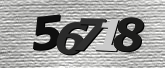 Imagine captcha