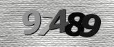 Imagine captcha
