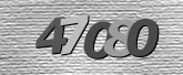 Imagine captcha
