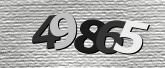 Imagine captcha