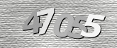 Imagine captcha