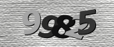 Imagine captcha