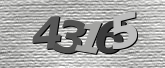 Imagine captcha