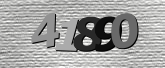 Imagine captcha
