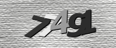 Imagine captcha