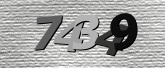Imagine captcha