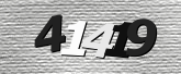 Imagine captcha