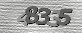 Imagine captcha