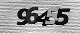 Imagine captcha
