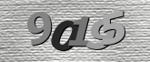 Imagine captcha