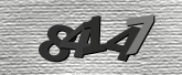 Imagine captcha