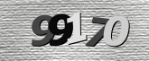Captcha görseli