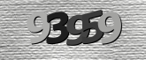 Captcha görseli
