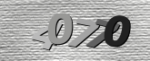 Captcha görseli