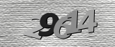 Captcha görseli