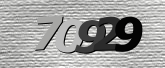 Captcha görseli