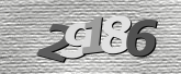 Captcha görseli