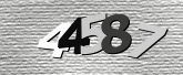 Captcha görseli